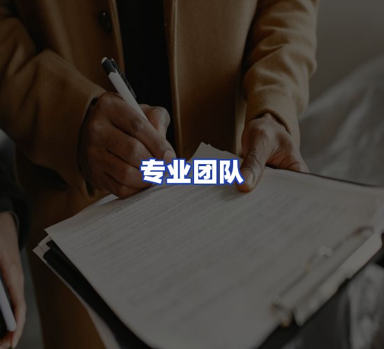 现代化仓储中心